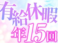 エコ難波店